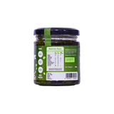 Basil Pesto (Preservative, Dairy, Cholesterol & Lactose Free, Cruelty Free)